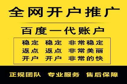 如何运用百度包年竞价：成功案例分享