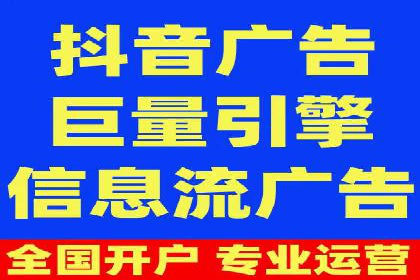 百度推广优化成功案例，揭秘优化秘籍