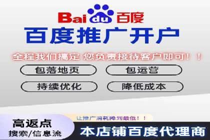 谷歌SEM广告投放技巧：教育机构的招生突破口